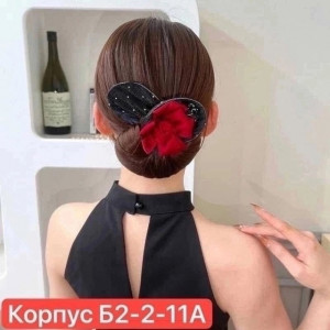 Артикул #22681218