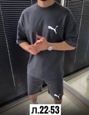 Спортивный костюм