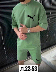 Спортивный костюм