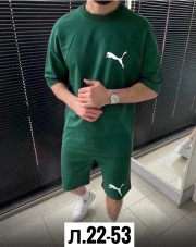 Спортивный костюм