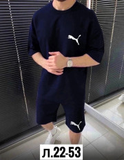 Спортивный костюм
