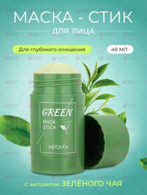 Маска #22684165