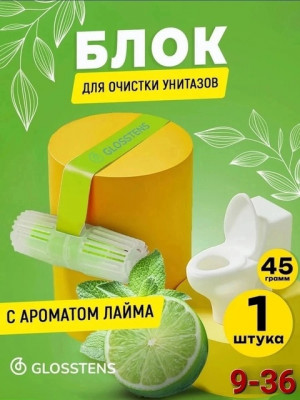 Блок для очистки унитазов #22694710