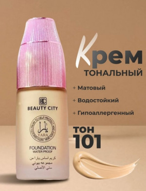 Крем #22696819
