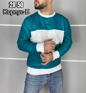 Кофта #22708330