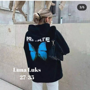 Толстовка #22709762