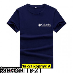 Футболка #22710094