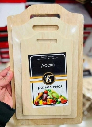 Масло #22710448