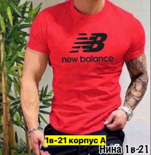 Футболка #22710495