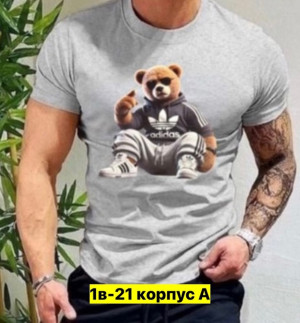 Футболка #22710499