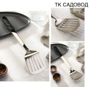 Артикул #22711542