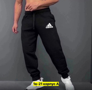 Спортивные брюки #22711870