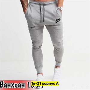 Спортивные брюки #22711881