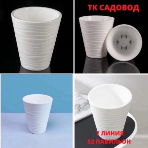 Артикул #22712473