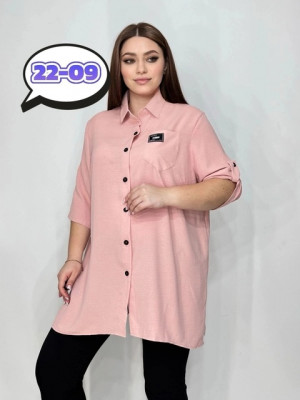 Рубашка #22712655