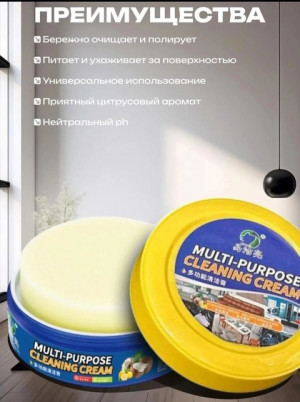 Масло #22714340