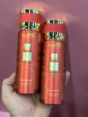 Парфюм