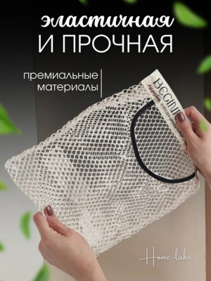Подвесной органайзер для пакетов на кухню #22715225