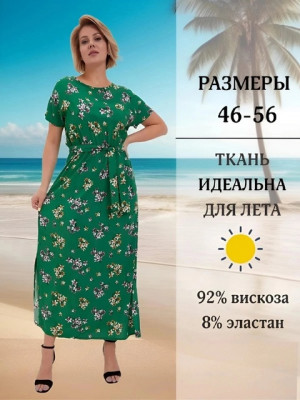 Платье #22715630