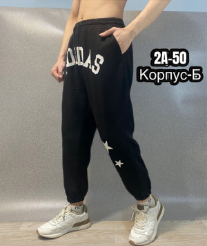 Блузка #22716359