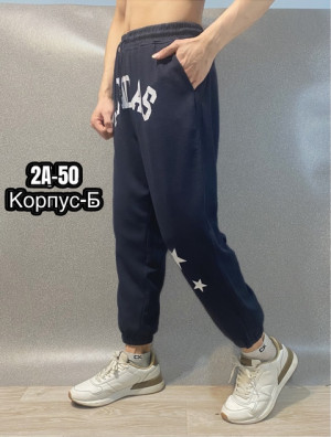 Блузка #22716360