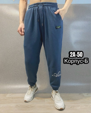 Блузка #22717117