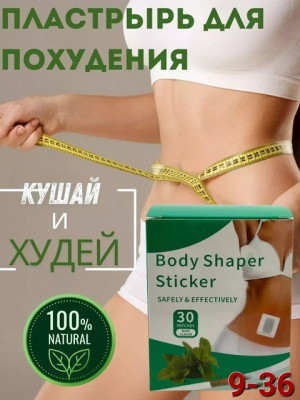 Блузка #22717944