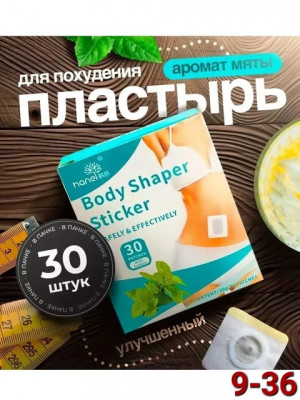 Блузка #22717946