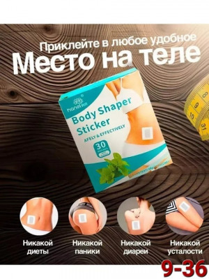 Блузка #22717947