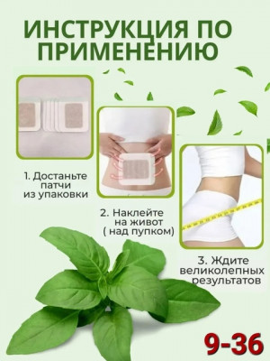 Блузка #22717948