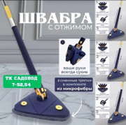 Блузка