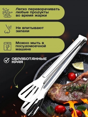 Блузка #22718244