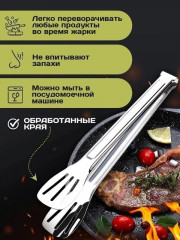 Блузка