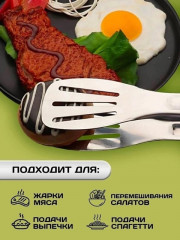 Блузка