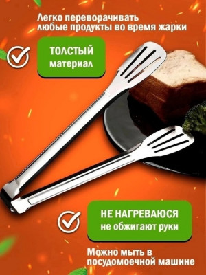 Блузка #22718246