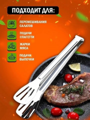 Блузка