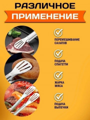Блузка