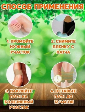 Блузка #22718272