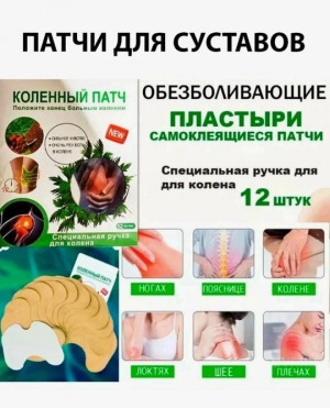 Блузка #22718273
