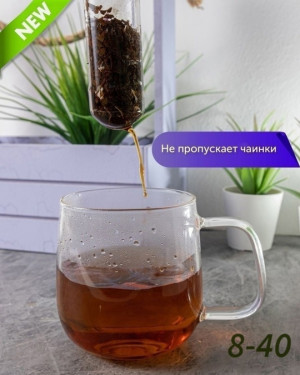 Блузка #22718749