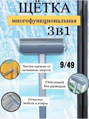 Блузка #22718768