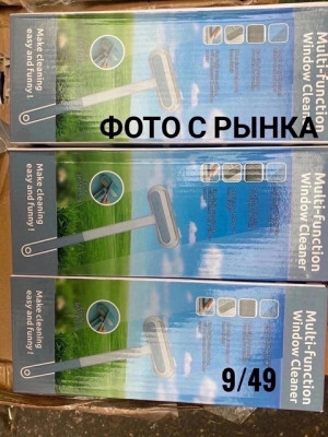 Блузка #22718773