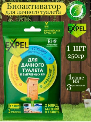 Блузка #22718876