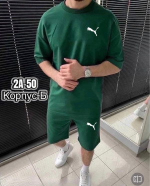 Спортивный костюм #22720245