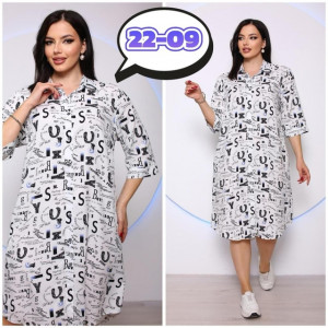 Блузка #22722139