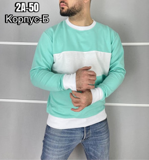 Кофта #22723170