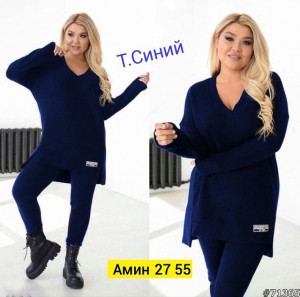 Костюм #22723509