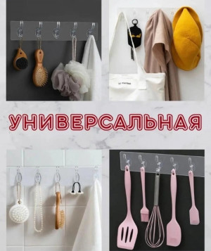 Блузка #22723663