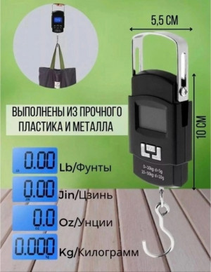 Блузка #22723669