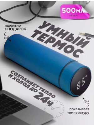 Блузка #22723687